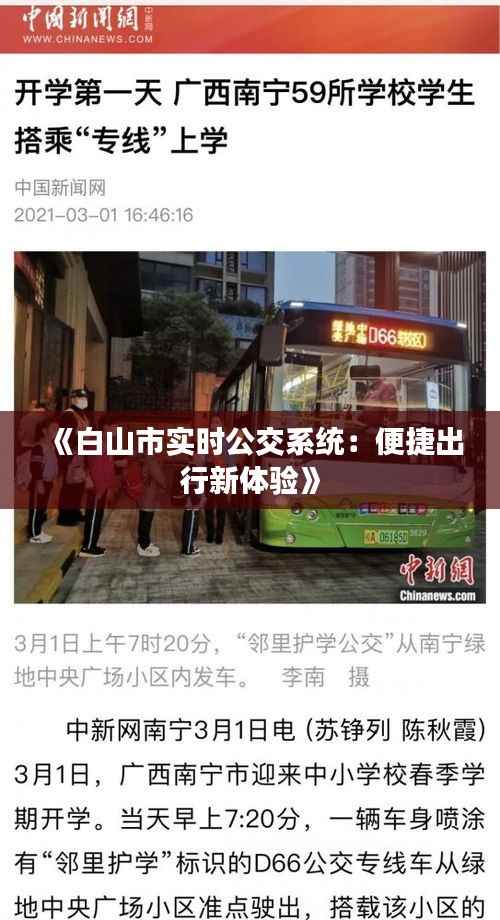 产品知识 第409页