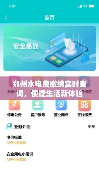 巧舌如簧 第5页