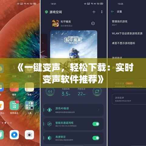 联系方式 第424页