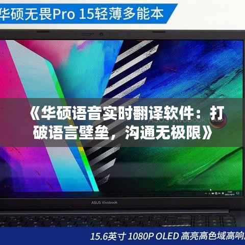 产品知识 第404页