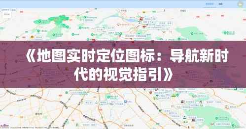 联系方式 第421页