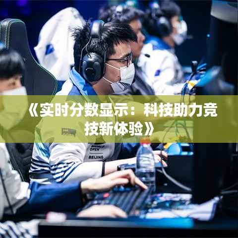 落土飞岩 第7页