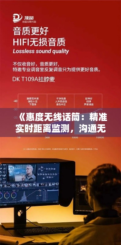 联系方式 第419页