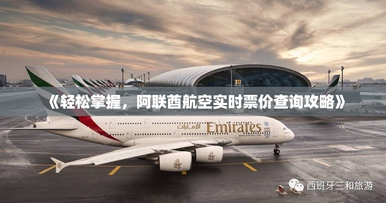 联系方式 第417页