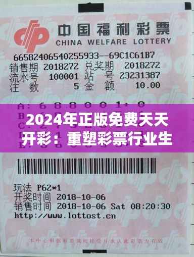 产品知识 第397页