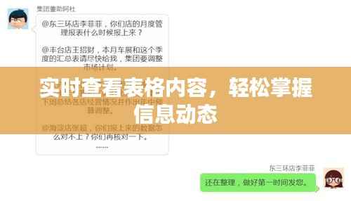 草草了事 第6页