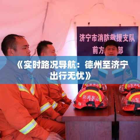 联系方式 第410页