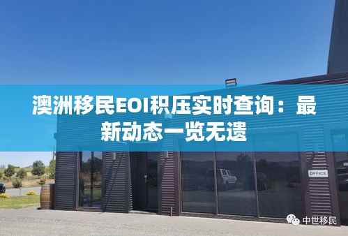 张弓拔弩 第6页