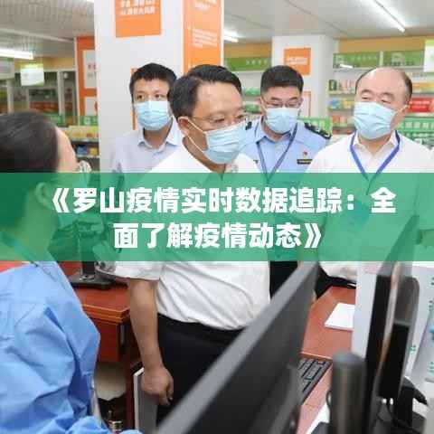 志同道合 第5页