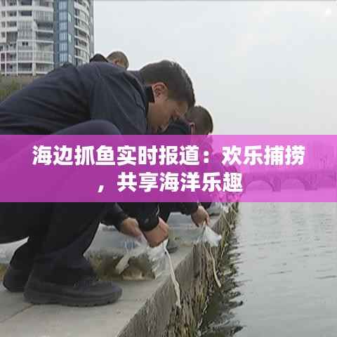 贵卖贱买 第5页