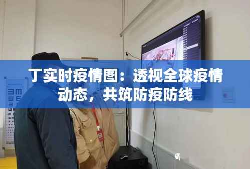 口若悬河 第7页