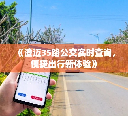 勤勤恳恳 第6页