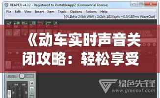 司空见惯 第7页