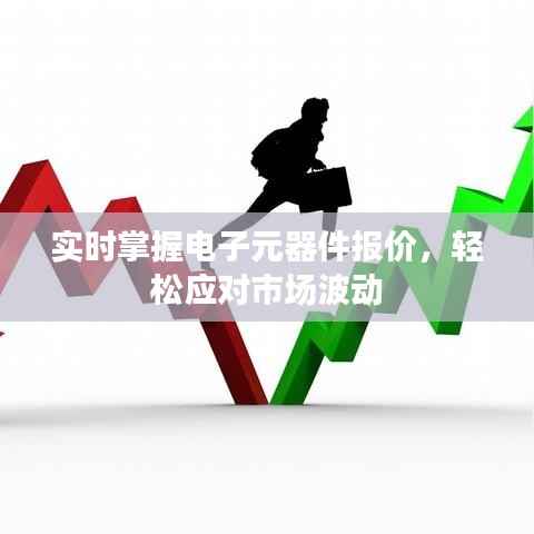 蛙鸣蚓叫 第6页