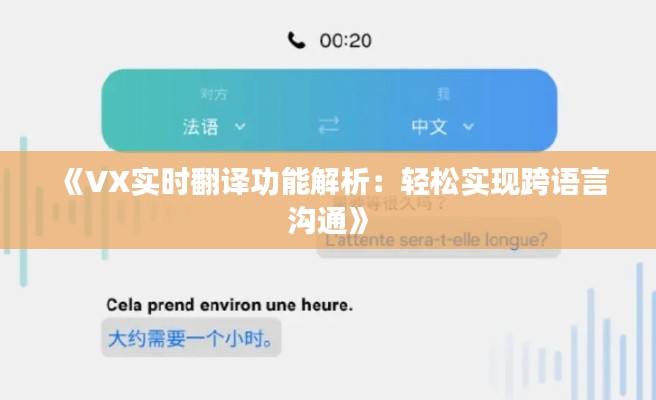 雍容典雅 第6页