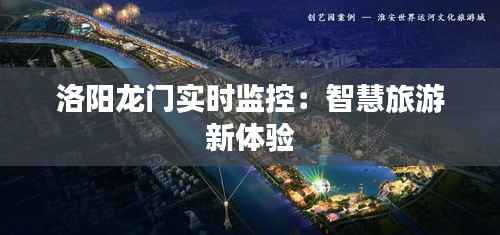 贵极人臣 第5页