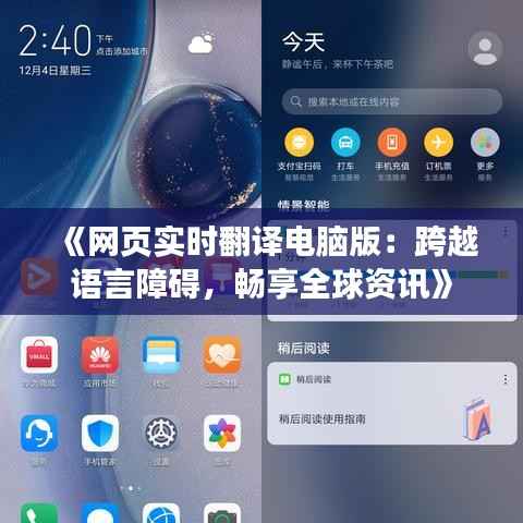 草率收兵 第5页