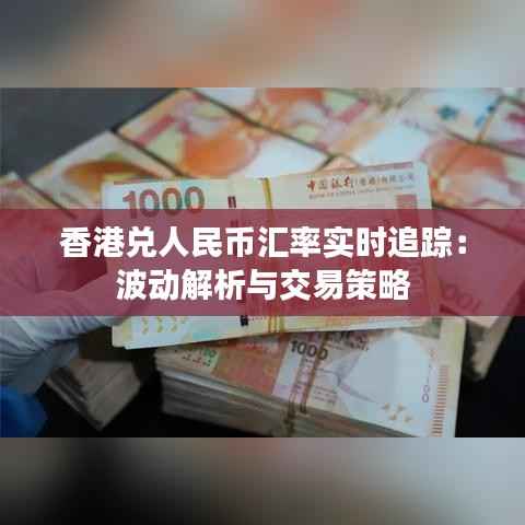 秀外慧中 第7页