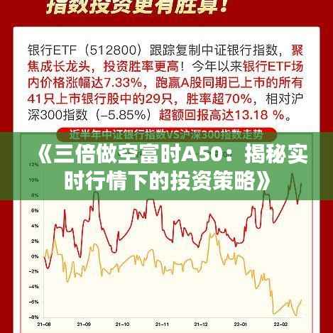 阳春白雪 第5页