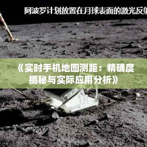 百不获一 第5页