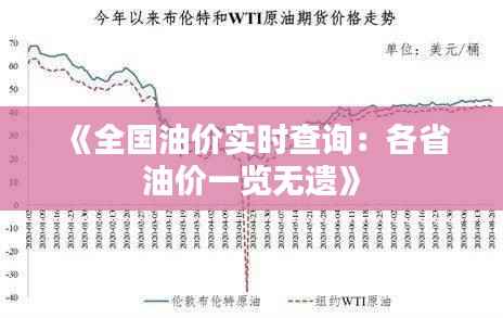 沉厚寡言 第6页