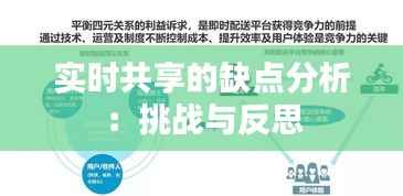 策名就列 第5页