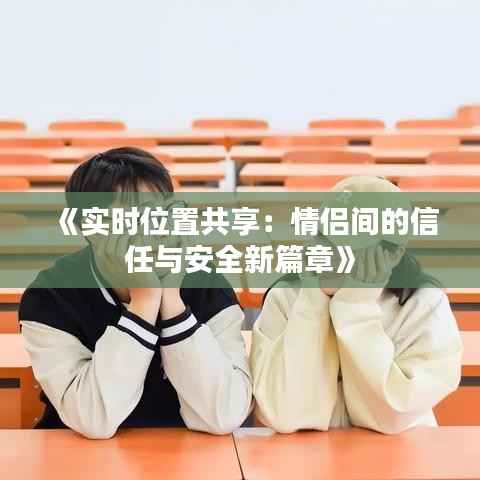 持之以恒 第6页