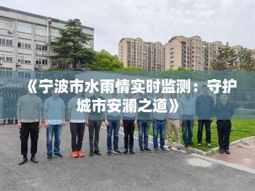 血脉喷张 第5页