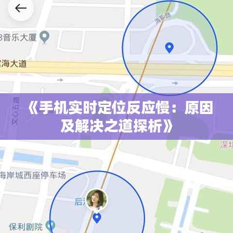 祖道供张 第5页