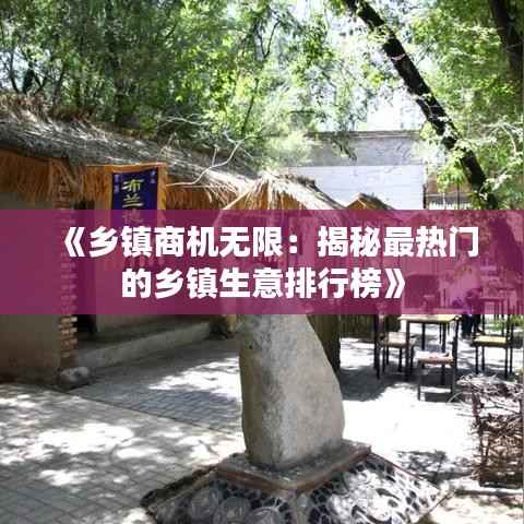 滔滔不绝 第5页