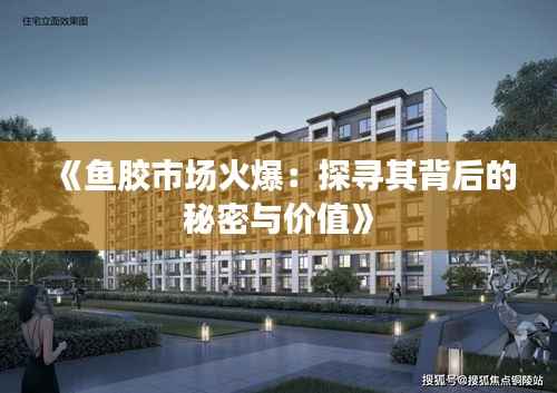 粗衣淡饭 第5页