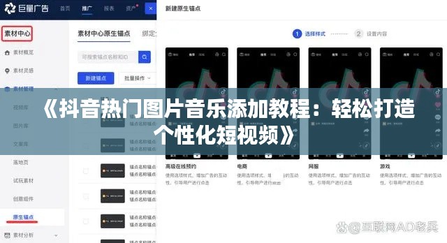 悬梁刺股 第6页