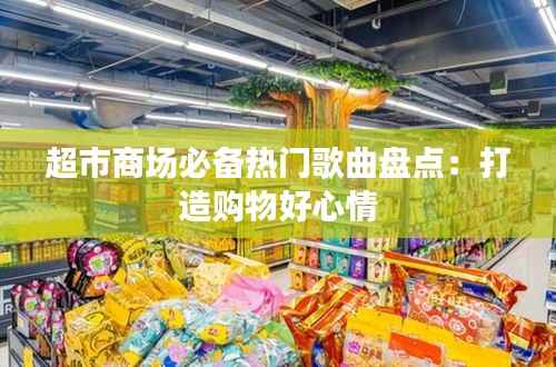 瞻云就日 第5页