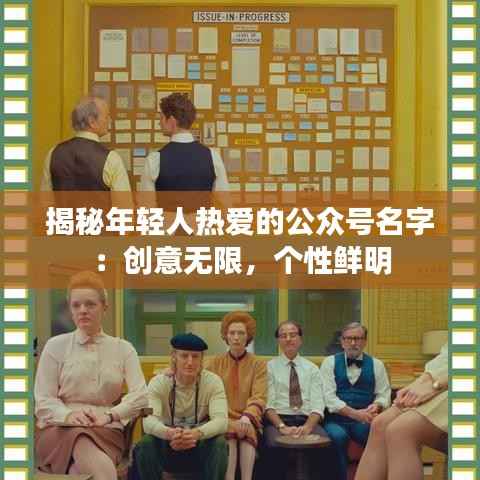 避难就易 第5页