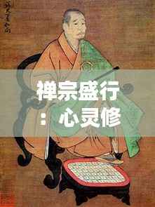 真独简贵 第5页