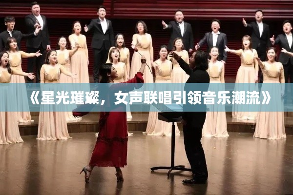 鬼张鬼智 第6页