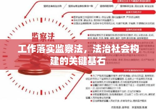 远山芙蓉 第4页