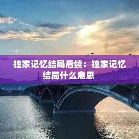 张灯结彩 第5页