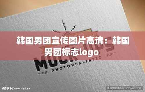 随圆就方 第5页