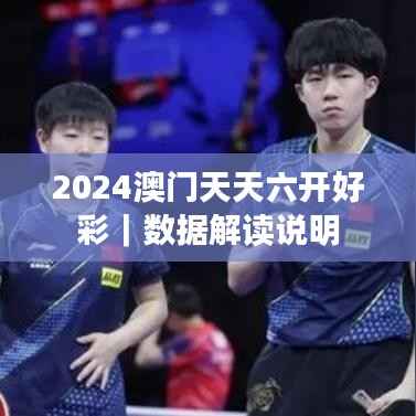 百不获一 第4页