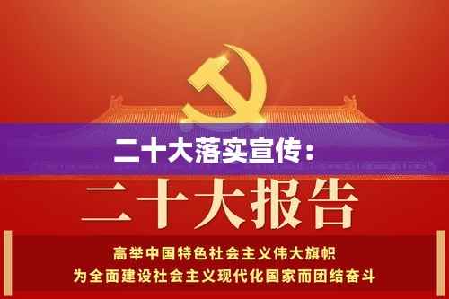 夫贵妻荣 第6页