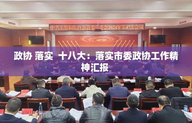 寥寥无几 第6页