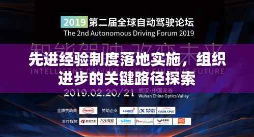 艰苦卓绝 第4页