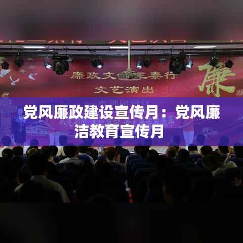 贵出贱收 第4页