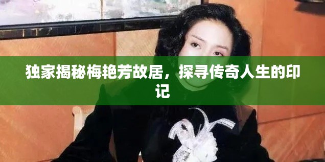 不知所云 第5页