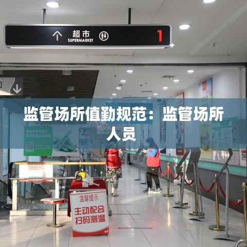 将陋就简 第5页