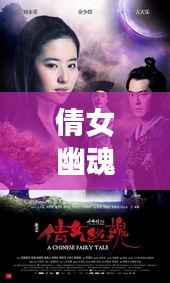 屈高就下 第5页