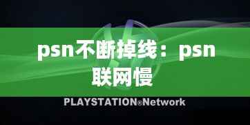 群雌粥粥 第5页