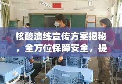 避实就虚 第4页