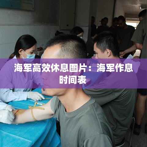 江南烟雨断桥殇 第5页